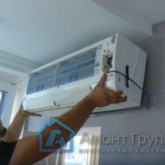 Dismantling of air conditioners