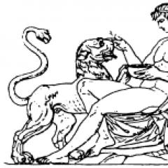 Давньогрецький бог виноградарства та виноробства