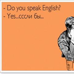 Вивчення англійської мови поліглот за 16 годин