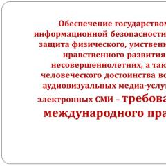 การบริโภคอาหารที่เพิ่มขึ้นและศักยภาพของทรัพยากรที่เพิ่มขึ้นอย่างสมเหตุสมผลส่งผลให้ระดับการครองชีพเพิ่มขึ้น